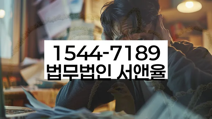 알기쉬운개인회생절차