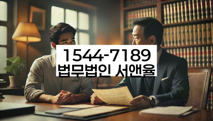 기초생활수급자파산신청