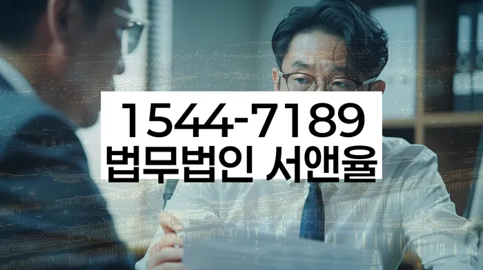 개인사업자회생