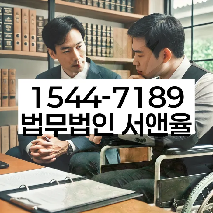 개인파산회생실무