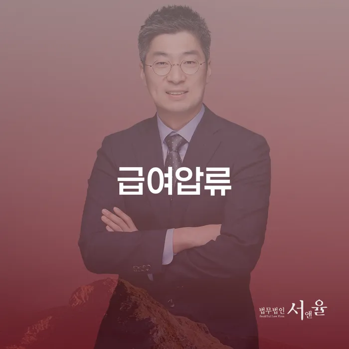 채무통합대환 연체 시 채무 효과적인 해결방법 해결 할 수 있을까?