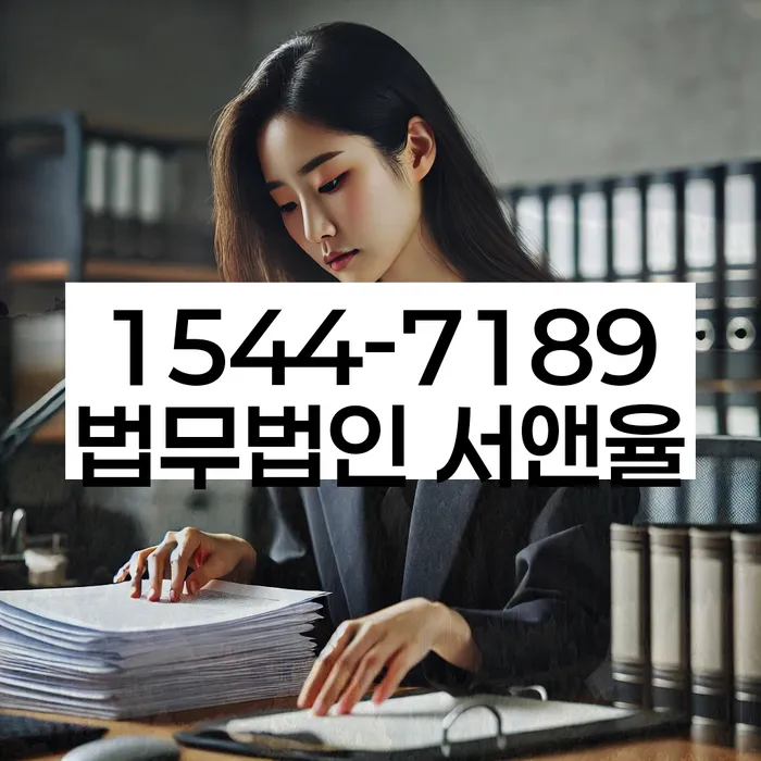 개인회생변호사