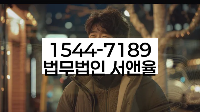 개인회생장기렌트카