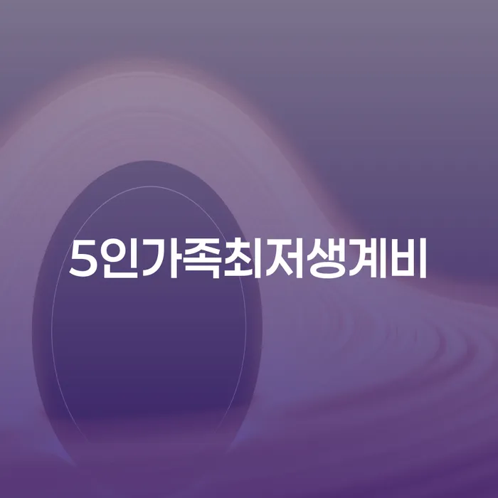 파산 연체 채무 신속해결방법 믿고 진행 할 수 있는