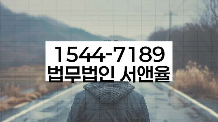 5인가족최저생계비