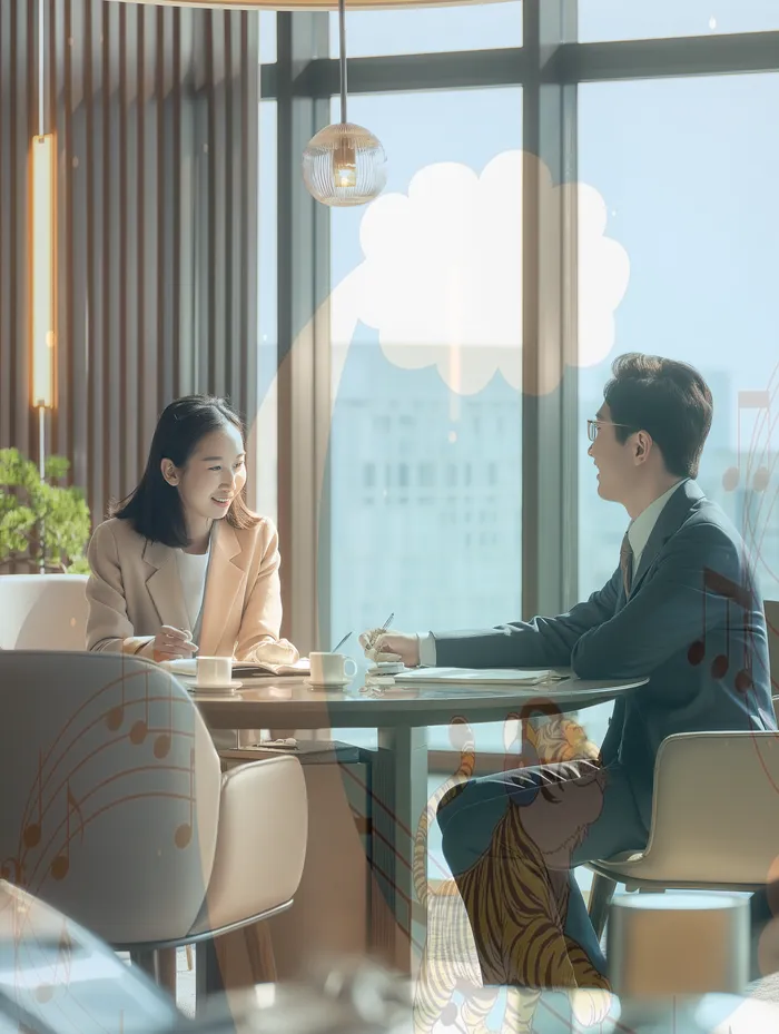 채권채무조회서