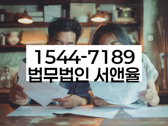 채권채무조회서