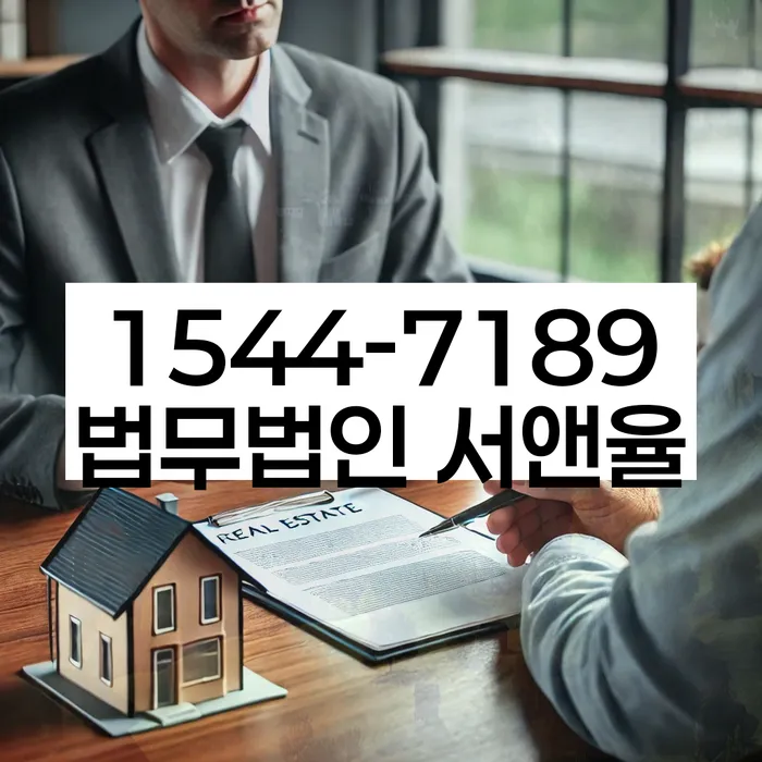 개인회생변제금