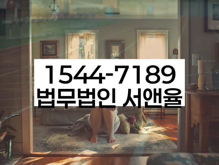 개인회생신청자격