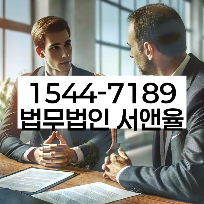 주식채무