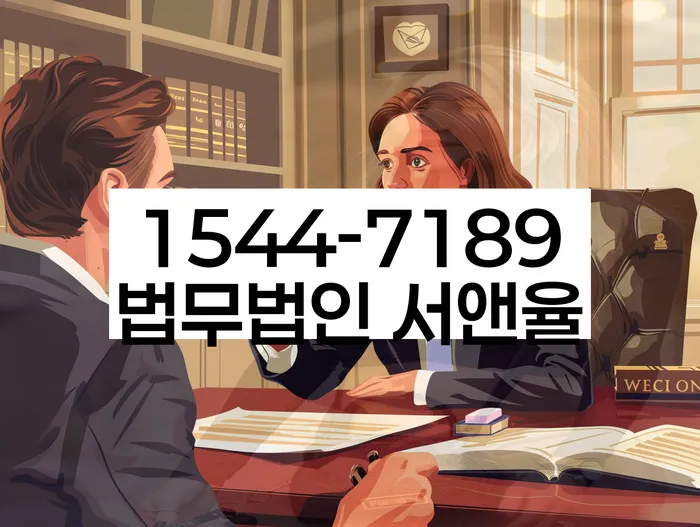 파산면책후