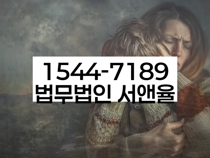 회생전문변호사