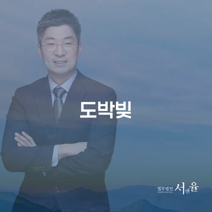 채무불이행 빚독촉 전화상담
