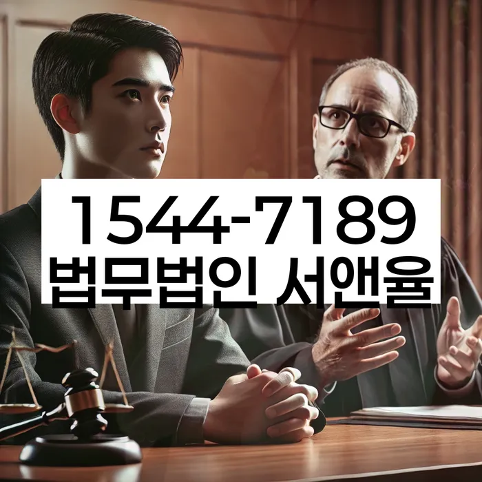 보험설계사대출 연체 시