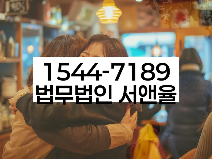 사업자개인회생