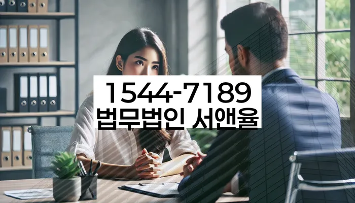 개인회생금지명령기각