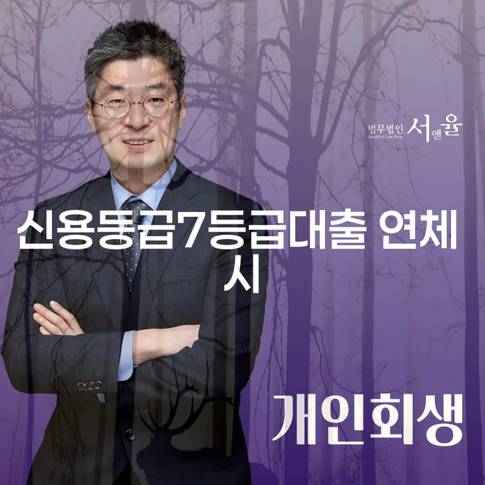 채무자 대출 받은 돈채무조정 해결할 수 있을까?