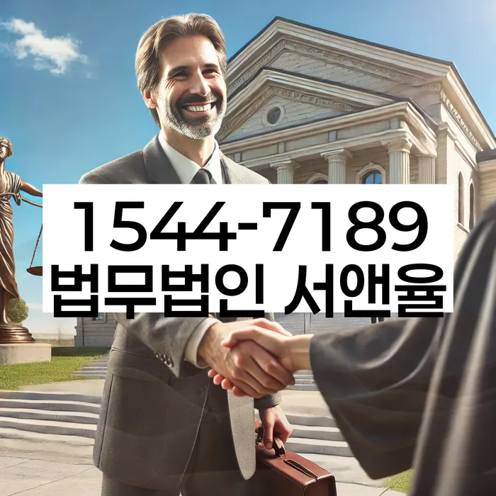 개인파산제도
