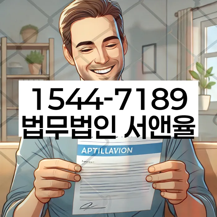 파산금액