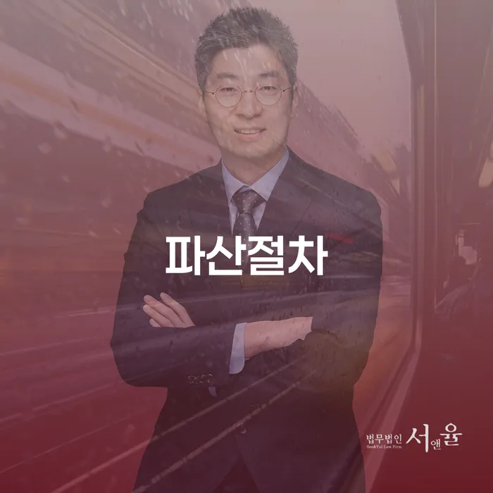 안성시 중금리대환대출 연체 시 빚갚는 방법 노하우