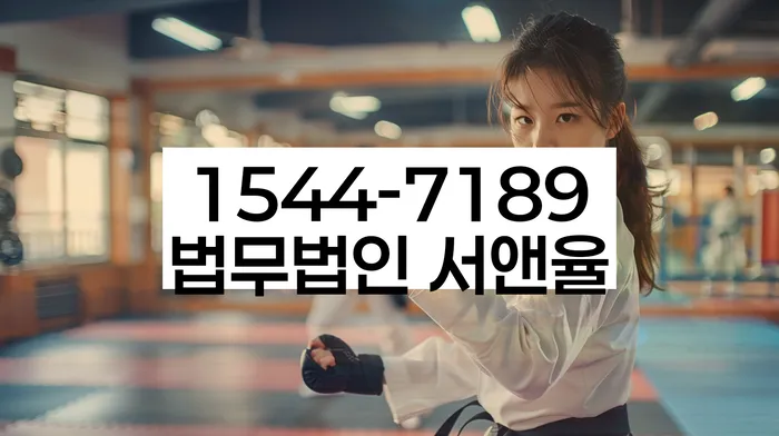 개인회생성공사례