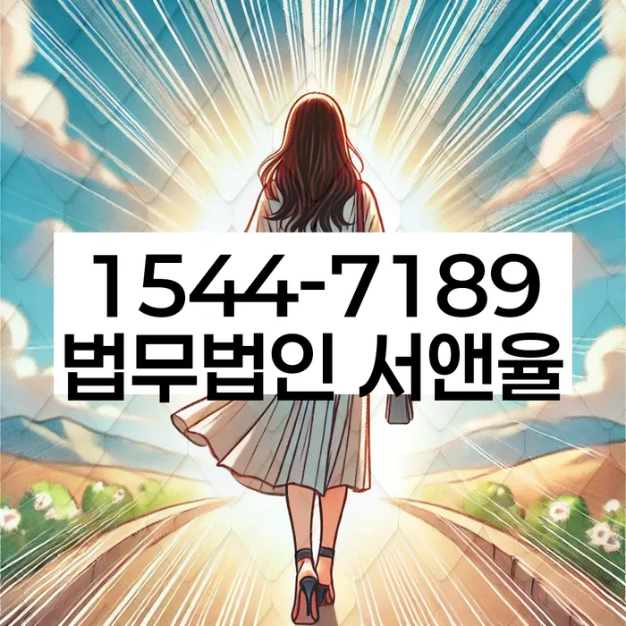 개인돈