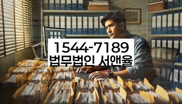 신용카드이용자대출 연체 시