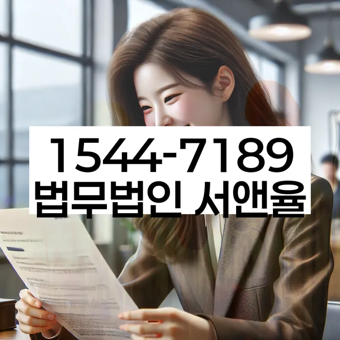 개인회생법무사비용