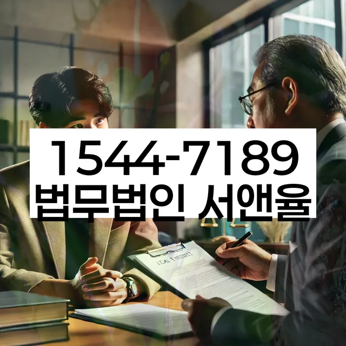 개인사업자파산