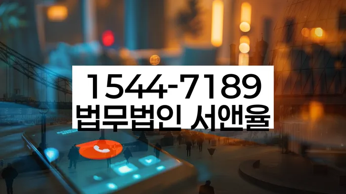 개인파산개인회생