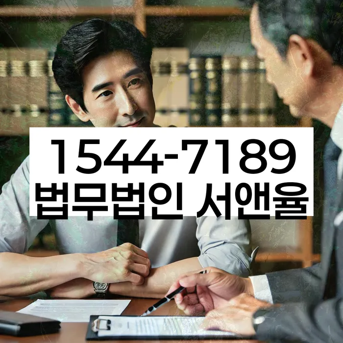 개인회생