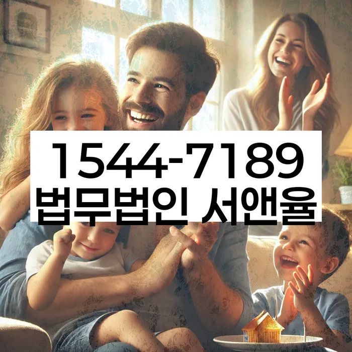 개인회생