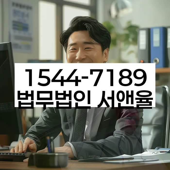 개인회생자 대출