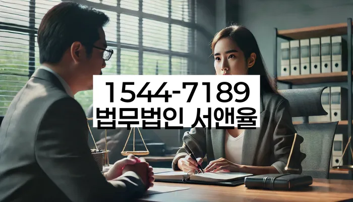 개인회생 재산 매각 방지 방법