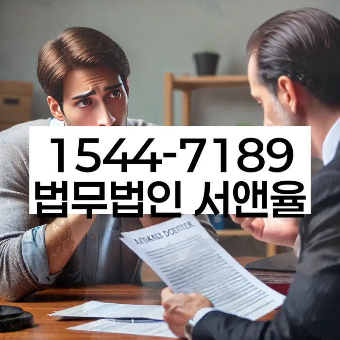 개인회생 변제금