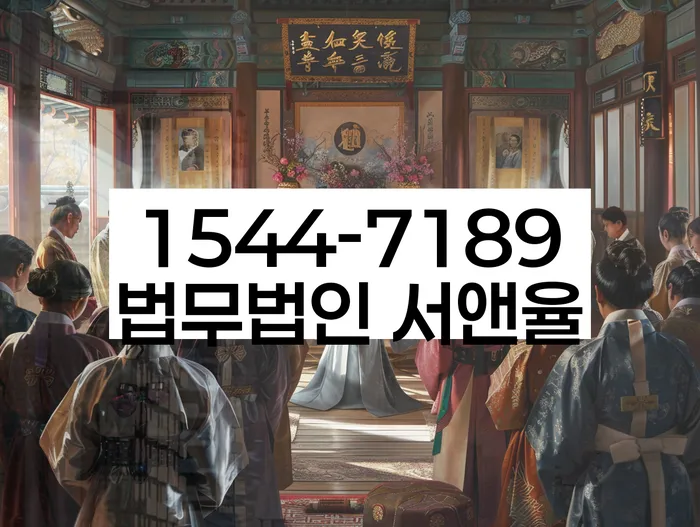 개인회생 신청서류