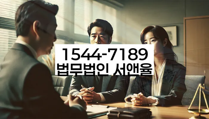 개인회생 변제금 자동이체