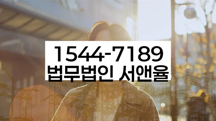 개인회생 신청비 지원