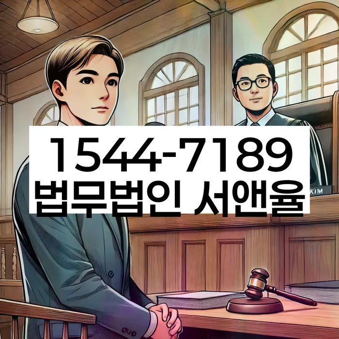개인회생 변제금 상환 기간 단축