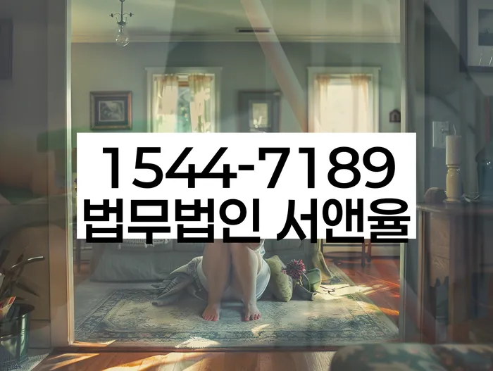 개인회생 재신청