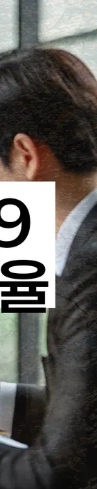 법무법인 서앤율 회생파산상담센터