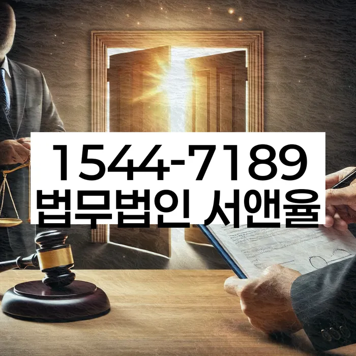 개인회생 신청 조건