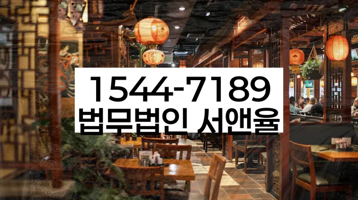 삼양동 개인회생