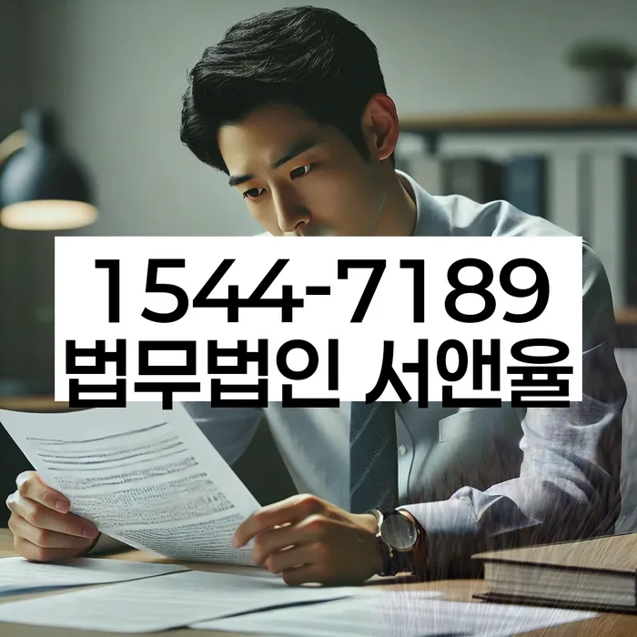 청양군 개인회생