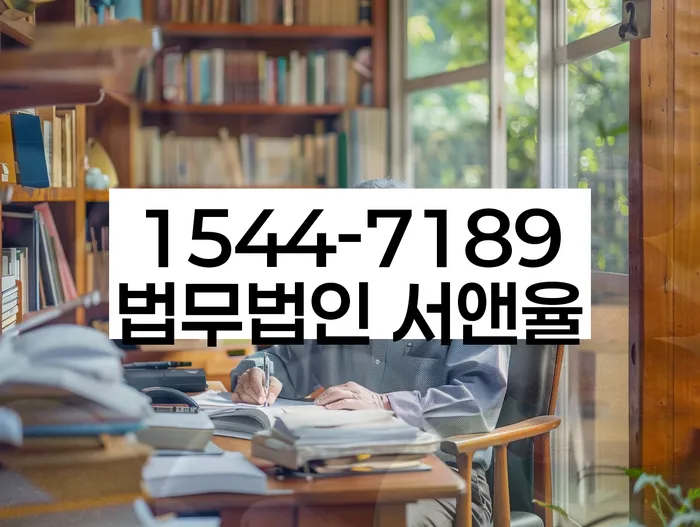 덕진구 개인회생