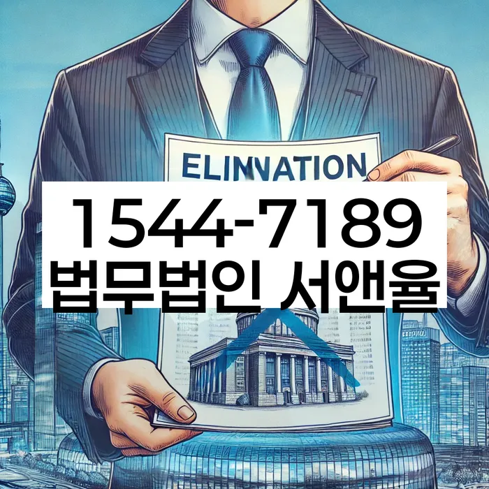 적절한 키워드