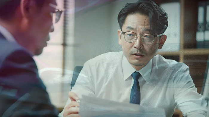 파산 신청