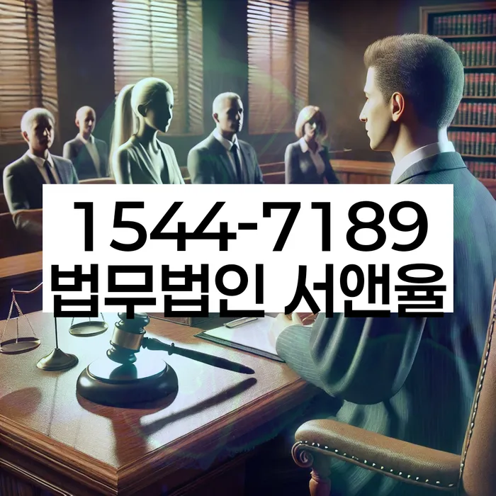 응암동 개인회생 사례