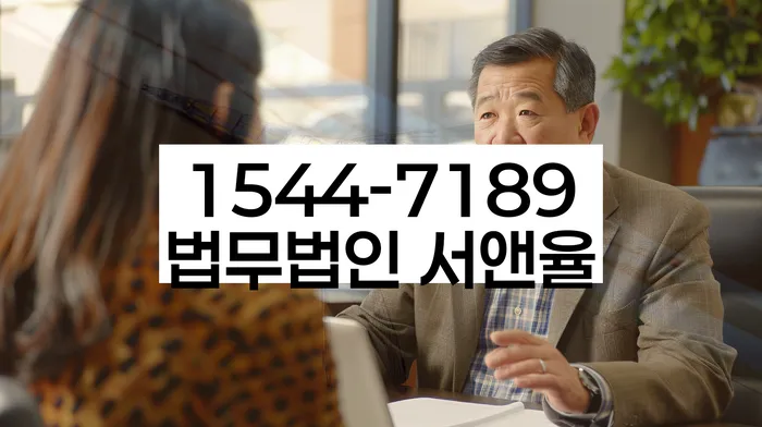 개인파산