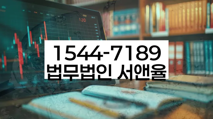 부산 금정구 개인회생